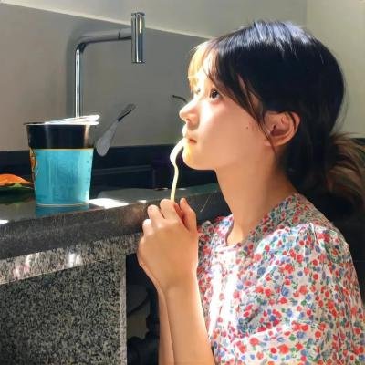 随我婆娑